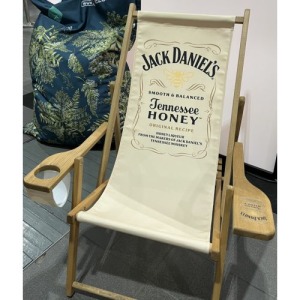 Chilene mit Armlehnen Getränk