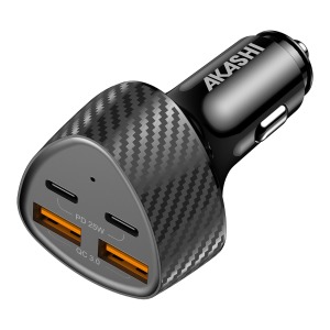 Kuruma - usb- und usb-c-zigarettenanzünder-Ladegerät ultraschnell 37w