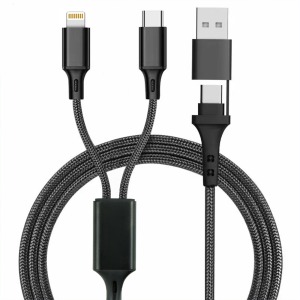 Câble de charge 4 en 1 20W en matériaux recyclés - Noir