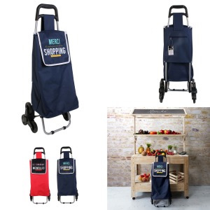 chariot 6 roues polyester, 2-fois assorti