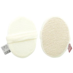 Éponge de bain massage couleur naturelle 15x11cm