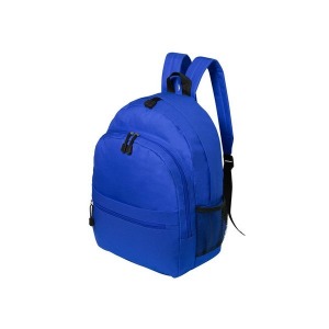 Basic-Rucksack mit zwei Fächern