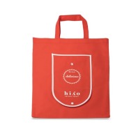 Faltbare vliesstofftasche 1. preis picture