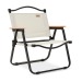 Chaise de camping pliante Geschäftsgeschenk
