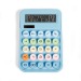 Calculatrice, calculatrice Werbung