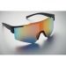 SHINE - Verspiegelte Sportbrille, Sonnenbrille Werbung