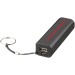Batterie de secours 1200 mAh 5V Geschäftsgeschenk
