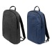 Protect-Rucksack, Computerrucksack Werbung