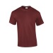 T-shirt manches courtes blanc ou naturel Gildan, Textile Gildan Werbung