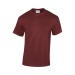 T-shirt manches courtes blanc et naturel Gildan, Textile Gildan Werbung