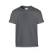 Gildan Kinder-T-Shirt, Kindertextilien Werbung