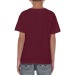 Gildan Kinder-T-Shirt, Kindertextilien Werbung