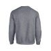Gildan-Sweatshirt, Gildan-Textilien Werbung