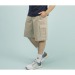 Short Watson, Short Werbung