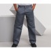Coupe moderne. Poche cargo latérale sur la jambe droite. 2 poches arrière avec rabats., Pantalon de travail Werbung