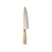 Hattasan Damascus Messer Chef Edition Geschäftsgeschenk