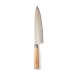 Hattasan Damascus Messer Chef Edition Geschäftsgeschenk