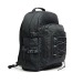 Thermo-Rucksack, isothermischer Rucksack Werbung