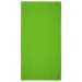 Handtuch, Handtuch 50x100cm Werbung