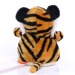 Peluche tigre - MBW, tigre Werbung