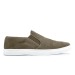 Slip-on, paire de sneakers Werbung