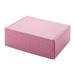 Boîte d'envoi en carton 20x15x7cm, Boîte d\'envoi couleur Werbung