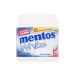 Mentos Chewing Gum Menthe 75 pcs, bonbon Mentos Werbung