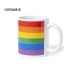 Tasse Mercurik Geschäftsgeschenk