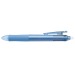 FriXion Ball 4 Colors - stylo roller encre gel pointe fine, stylo roller Werbung