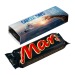 Barre de Mars Geschäftsgeschenk