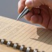 A5-Notizbuch mit Bambuseinband Geschäftsgeschenk