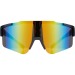 Lunettes miroir colorées MADISON, lunette de soleil Werbung