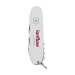 Victorinox Huntsman Taschenmesser, Multifunktionswerkzeug Werbung