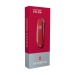 Victorinox Classic SD Taschenmesser Geschäftsgeschenk