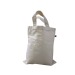 Petit 250 bio - Ecru, sac coton Werbung