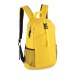 Leichter Freizeitrucksack, Rucksack Werbung