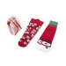 FELIZ Socken-Set Geschäftsgeschenk