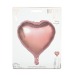 MYLARBALLON HERZ ROSA GOLD Geschäftsgeschenk