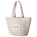 Sac en papier 47x14x30cm, Sac shopping durable Werbung