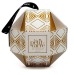 Boule de Noël 11cm, boule de Noël Werbung