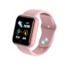 SMART WATCH, Schrittzähler Werbung