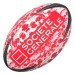 MINI-RUGBYBALL FREIZEIT Geschäftsgeschenk