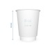 Doppelwandiger Becher 220ml 8oz Geschäftsgeschenk