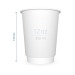 Doppelwandiger Becher 350ml 12oz Geschäftsgeschenk