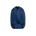 Rucksack Sydney, Rucksack Werbung