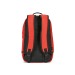 Rucksack Buenos Aires, Rucksack Werbung