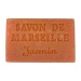 Savon 60 gr. à l'huile d'Olive BIO Geschäftsgeschenk