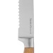 couteau à pain elegancia, beige, couteau à pain Werbung
