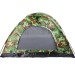 Tente de camping touristique moustiquaire camouflage, tente de camping Werbung