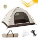 Tente de camping pliante pour 2-3 personnes, 200x1, tente de camping Werbung